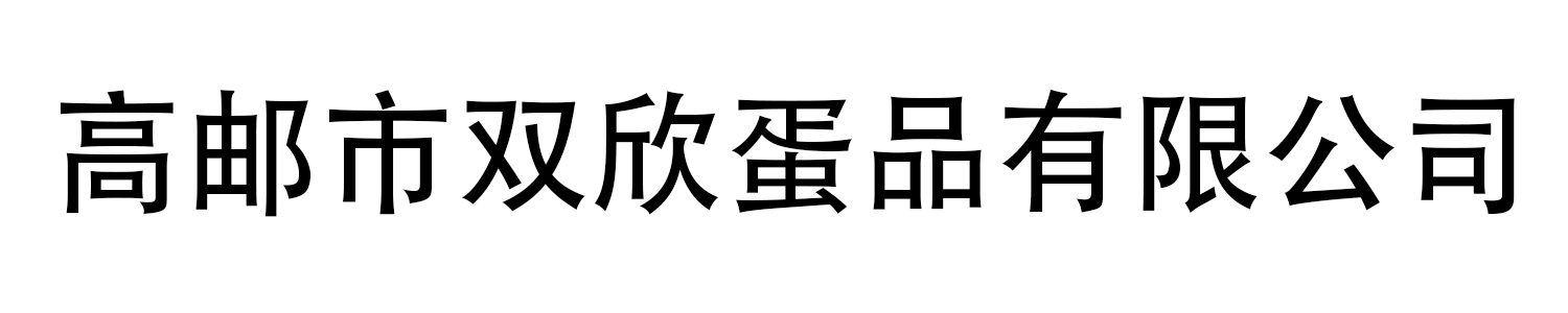 揚州科泓汽車附件有限公司